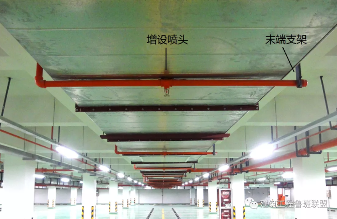 噴淋怎么安裝才規(guī)范？12項噴淋安裝要點示例總結(jié)！