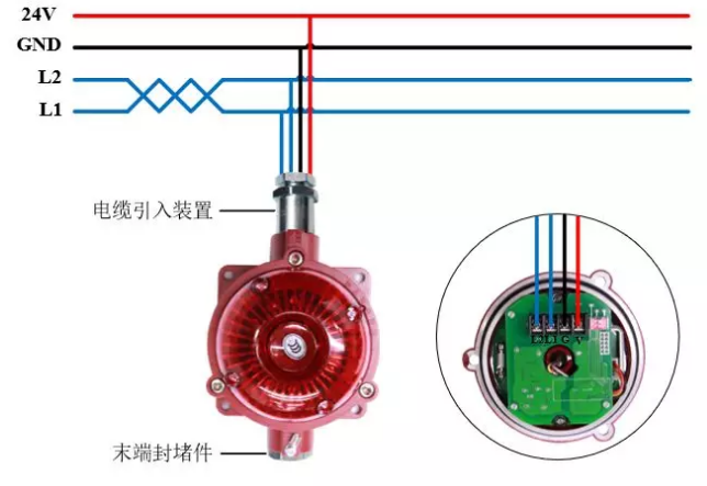 青鳥(niǎo)消防JBF4374-Ex防爆火災(zāi)聲光警報(bào)器（隔爆型）接線圖